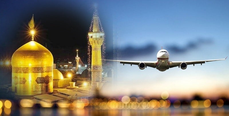 به مشهد از شیراز با هواپیما - راهنمای سفر به مشهد از شیراز
