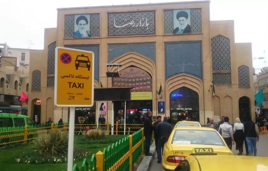 معماری بازار رضا مشهد