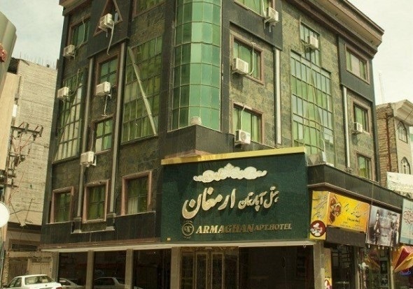 هتل آپارتمان ارمغان مشهد