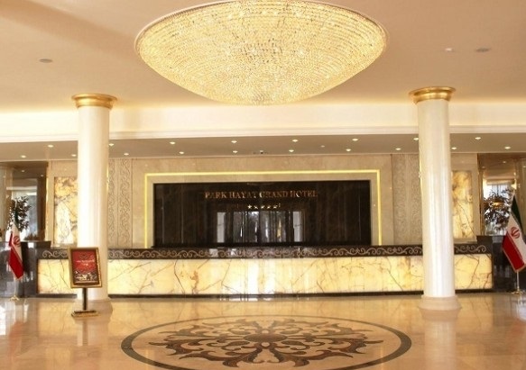 هتل بزرگ پارک حیات مشهد