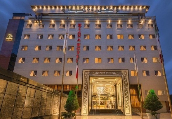 Mashhad Kiana 28 - رزرو هتل در مشهد با غذا با قیمت استثنایی